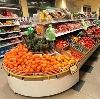 Супермаркеты в Пролетарске