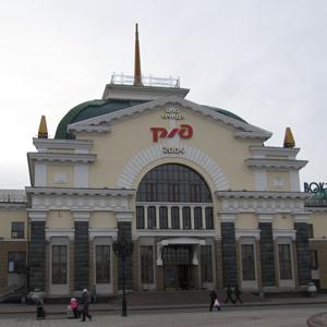 Железнодорожные вокзалы Пролетарска